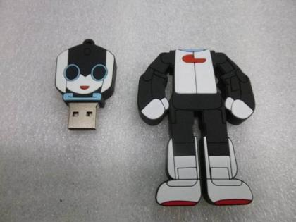USB disk inspection
